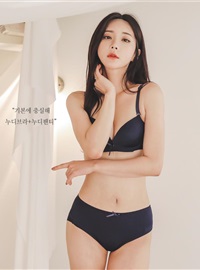 Ryu Kyung's Charm 21(51)